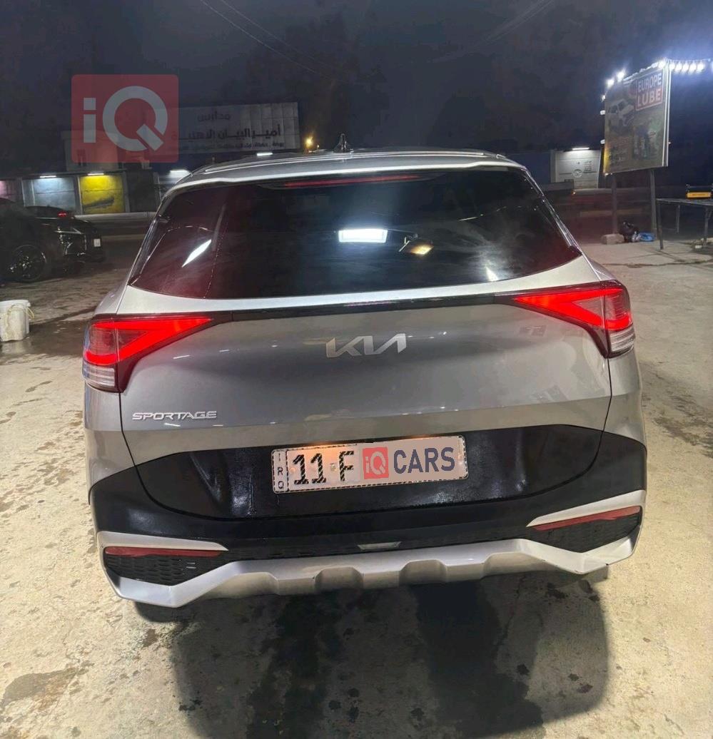 کیا سپۆرتاج